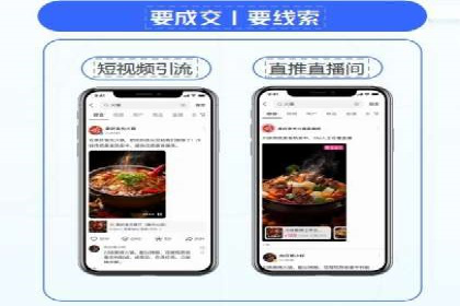 充值返点案例分析：成功案例解读