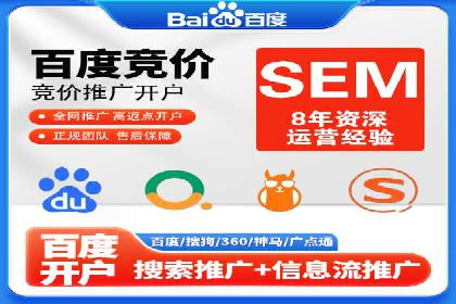 案例分析：信息流广告投放助力业绩飙升